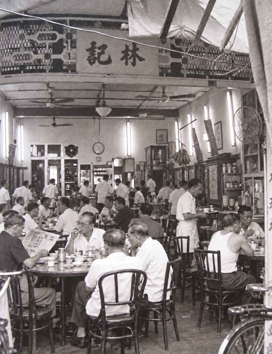 A neighbourhood kopitiam of that era, where Kopi-O and Kopi-C were part of everyday life.