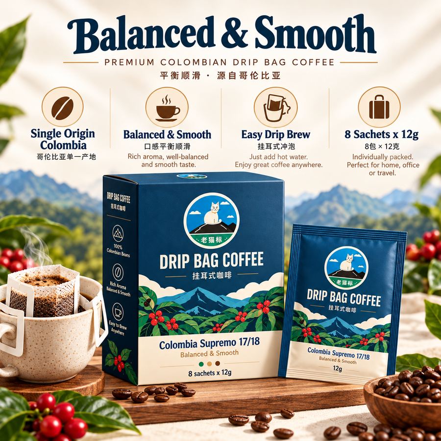 Single origin Colombia, balanced and smooth, easy drip brew, 8 sachets x 12g